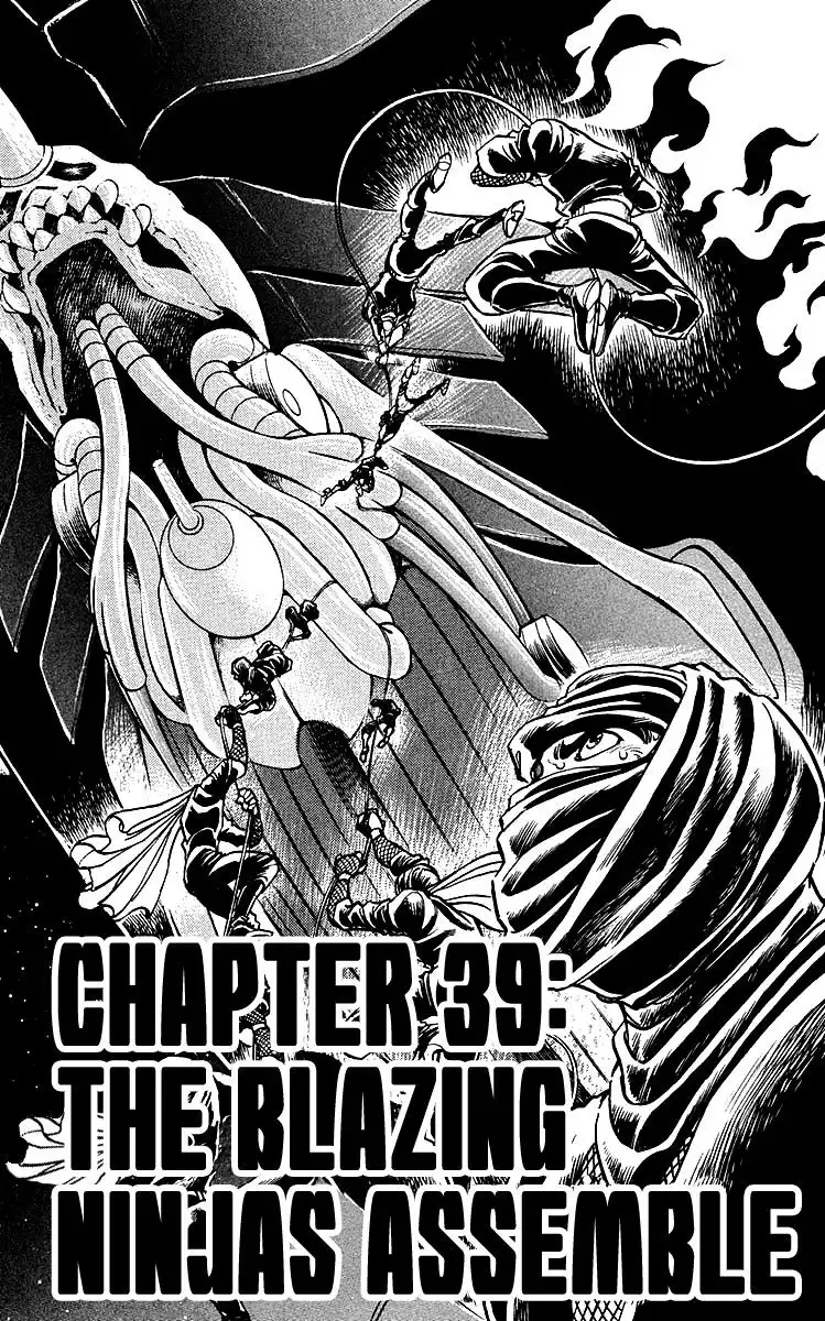 Blazing Ninjaman Chapter 39 1